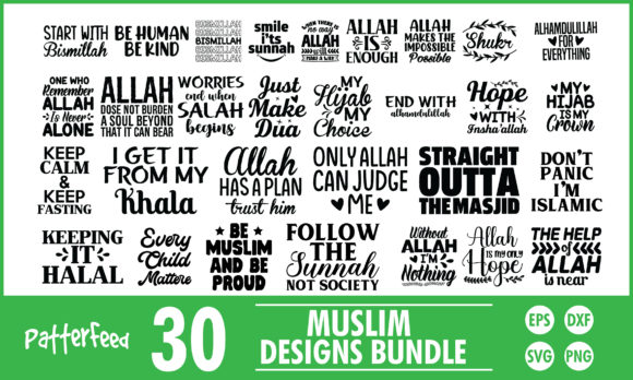 Islamic Quote Bundle: Muslim SVG Graphics for Crafts
